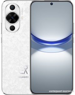 Смартфон nova 12s FOA LX9 8GB 256GB белый Huawei