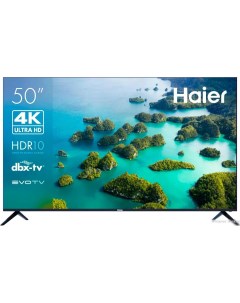 Телевизор 50 Smart TV S2 Haier