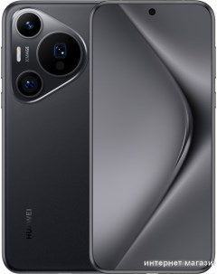 Смартфон Pura 70 Pro HBN LX9 12GB 512GB черный Huawei