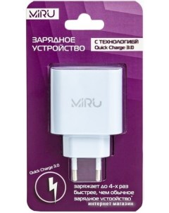 Сетевое зарядное 5026 Miru