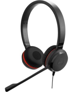 Наушники Evolve 30 II MS Stereo 5399 823 309 Jabra