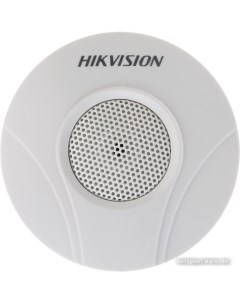 Микрофон DS 2FP2020 Hikvision