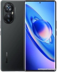 Смартфон A200 Pro 12GB 256GB черный Blackview