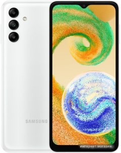 Смартфон Galaxy A04s SM A047F DS 4GB 64GB белый Samsung