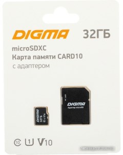 Карта памяти MicroSDXC Class 10 Card10 DGFCA032A01 Digma