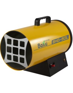 Тепловая пушка BHG 50L Ballu