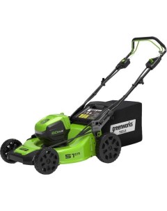 Газонокосилка аккумуляторная GD60LM51SPK4 c 1 м АКБ 4 Ah Greenworks