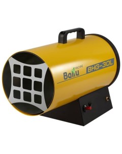 Тепловая пушка BHG 30L Ballu