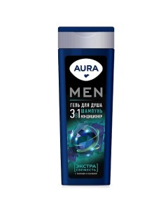 Men Гель для душа 3в1 Экстра Свежесть 380.0 Aura