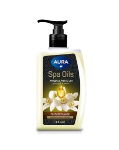 Spa Oils Жидкое мыло 2в1 для рук и тела Нероли и масло арганы 300.0 Aura