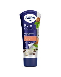 Beauty Крем для рук Ночной 75.0 Aura