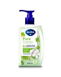 Pure Cotton Крем-мыло 2в1 для рук и тела Хлопок и мёд 300.0 Aura