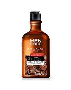 MEN CODE Гель для душа ANTI-POLLUTION с экстрактами женьшеня и морской соли 300.0 Aura