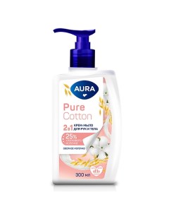 Pure Cotton Крем-мыло 2в1 для рук и тела Хлопок и мёд 300.0 Aura