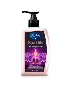 Spa Oils Жидкое мыло 2в1 для рук и тела Нероли и масло арганы 300.0 Aura