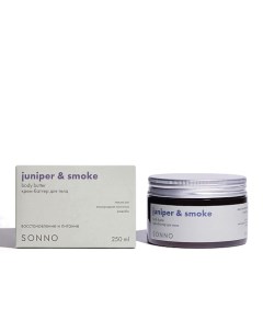 Крем-баттер для тела Juniper & Smoke 250.0 Sonno