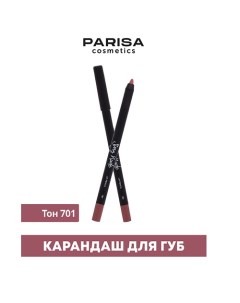 Карандаш для губ с матовым покрытием Parisa cosmetics