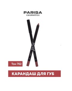 Карандаш для губ с матовым покрытием Parisa cosmetics