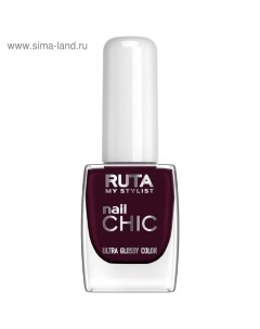 Лак для ногтей Nail Chic тон 46 тёмный изюм Ruta