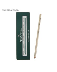 Ластик карандаш Perfection 7058 для туши и чернил Faber castell