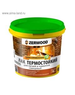 Лак для печей и каминов LT термостойкий 0,9кг Zerwood