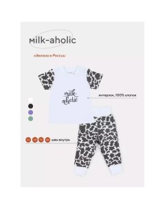 Комплект одежды детский Milk Aholic 2 предмета штанишки футболка рост 74 см цвет белый Rant