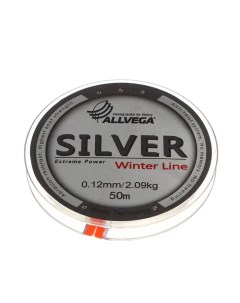 Леска монофильная Silver, диаметр 0.12 мм, тест 2.09 кг, 50 м, серебристая Allvega