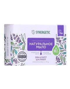 Натуральное туалетное мыло "Эвкалипт и шалфей", гипоаллергенное, 90 г Synergetic