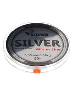 Леска монофильная Silver, диаметр 0.08 мм, тест 0.89 кг, 50 м, серебристая Allvega