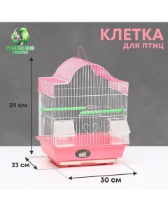 Клетка для птиц укомплектованная Bd 1 4fc 30 х 23 х 39 см розовая Пижон