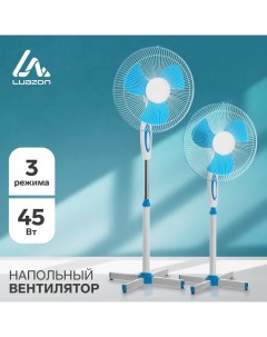 Напольный вентилятор Luazon LOF 01 45 Вт 3 режима бело синий Luazon home