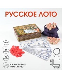 Русское лото деревянное, игра настольная "Русские узоры", 24 карточки, с бочонками Десятое королевство