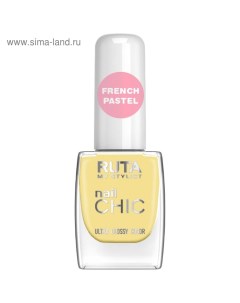 Лак для ногтей Nail Chic тон 73 подсолнух Ruta