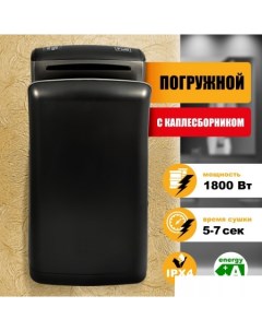 Сушилка для рук 8960 Puff