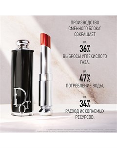 Помада для губ Addict Dior