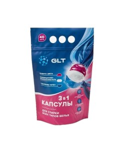 Капсулы для стирки GLT 40.0 Gulatar