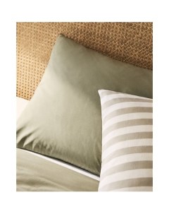 Наволочка из хлопкового перкаля 200 нитей 60 x 60 Zara home