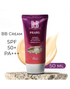 Тональный ББ крем с Жемчугом Антивозрастной BB Cream SPF50+ PA+++ 50.0 Ekel