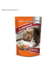 Влажный корм для кошек говядина в желе 85 г Cat lunch