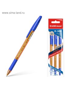 Набор ручек шариковых 3 штуки R 301 Amber Stick Grip узел 0 7 мм чернила синие резиновый упор длина  Erichkrause