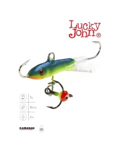 Балансир CLASSIC 3 тройник 3 см цвет 29 блистер Lucky john