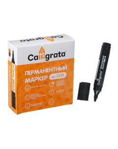 Маркер перманентный 4 0 мм чёрный Calligrata