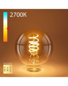 Филаментная светодиодная лампа, Dimmable F, 95х95х136 мм, 5Вт, E27, 450Лм, 2700К Elektrostandard