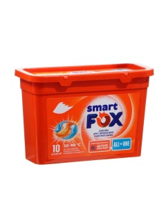 Капсулы для стирки, концентрированные,  ALL IN ONE 10 шт Smart fox