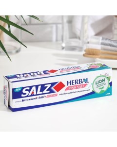 Зубная паста Thailand Salz Herbal с розовой гималайской солью 90 г Lion