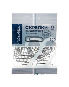 Скрепки канцелярские, 100 шт., 22 мм, без покрытия, флоу-пак Globus