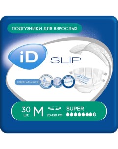 Подгузники для взрослых Slip, размер M, 30 шт. Id