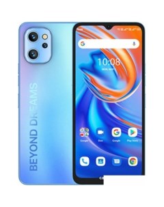 Смартфон A13 4GB/128GB (голубой) Umidigi