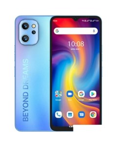 Смартфон A13 Pro 6GB/128GB (голубой) Umidigi