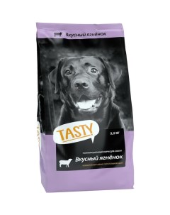 Корм сухой полнорационный для взрослых собак с ягненком TASTY 2,2 кг. Tasty dog